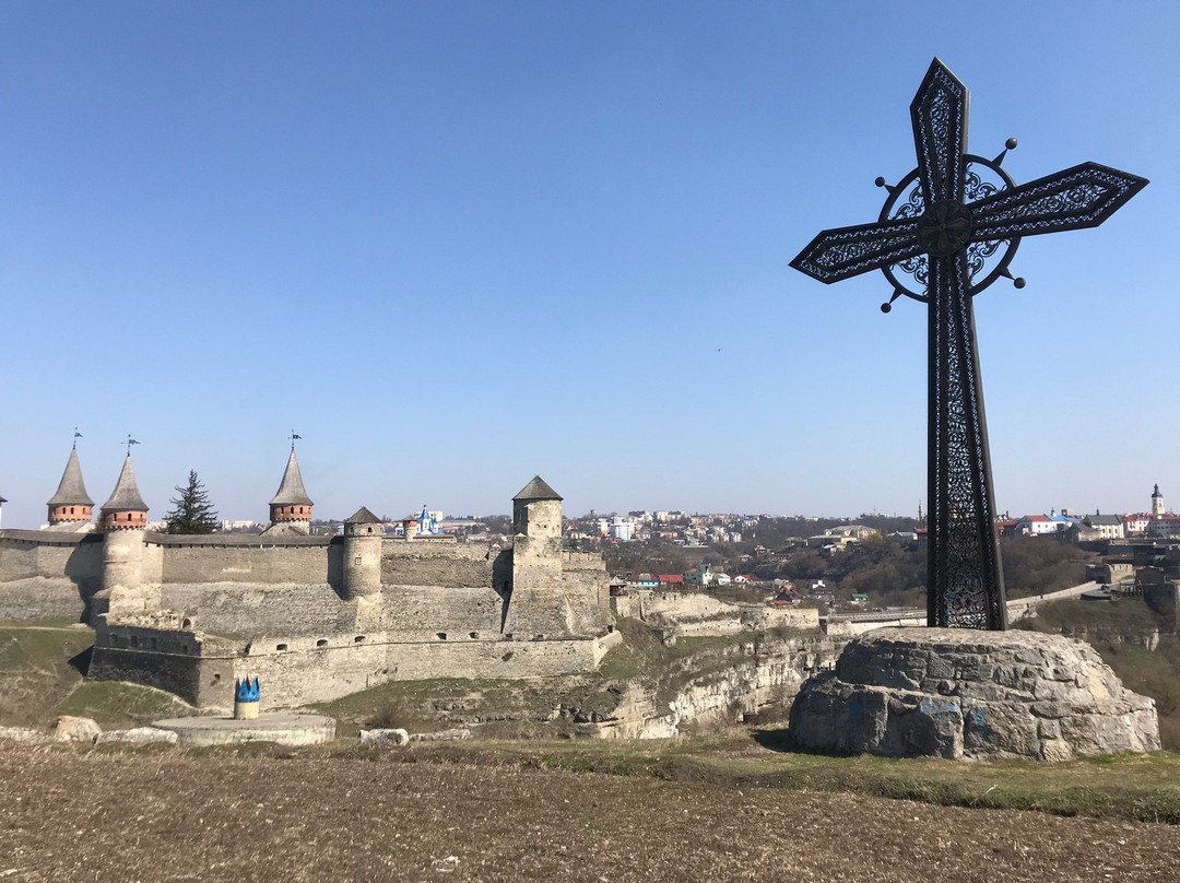 The Table of Consent-Kamianets-Podilskyi必去景点