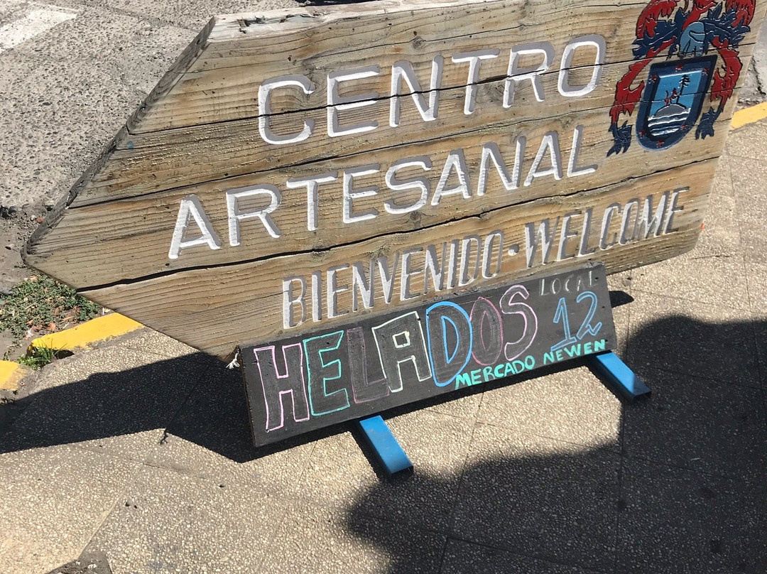 Mercado Nehuen-比亚里卡必去景点