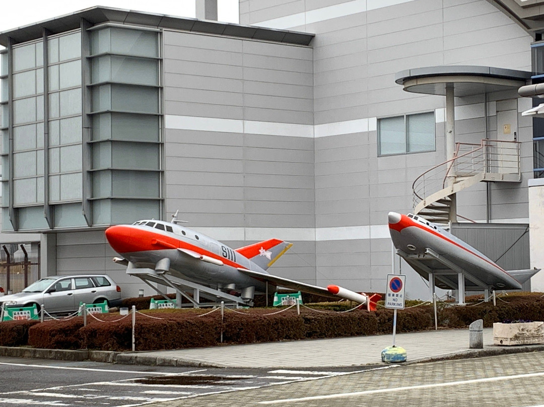 Fukushima Airport Park Air Front Area景点图片