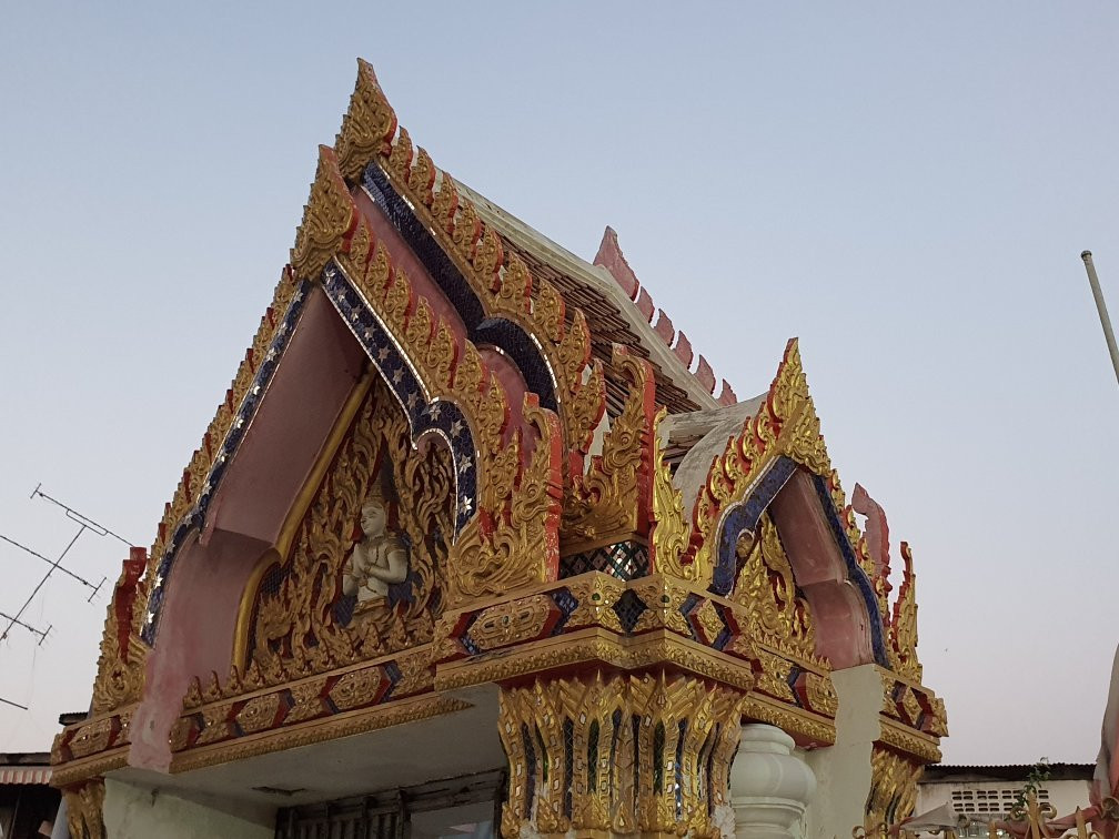 Wat Na Phra Men景点图片