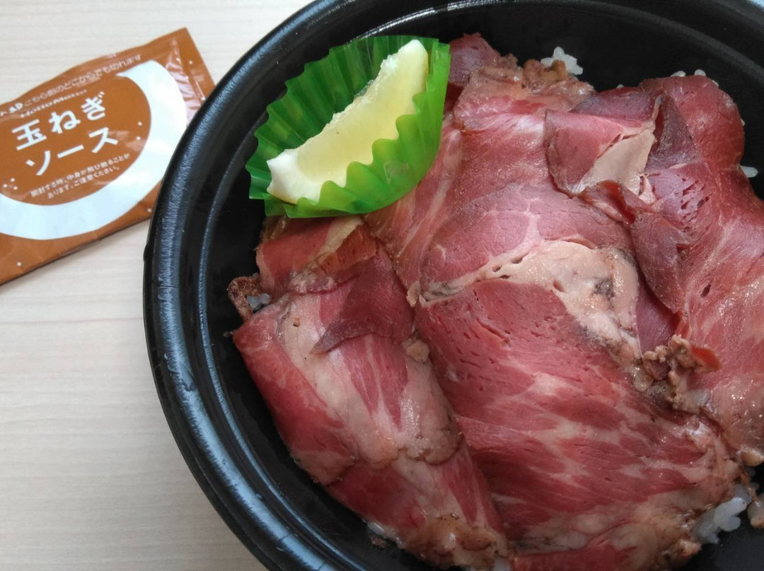 ほっともっと 加東社店