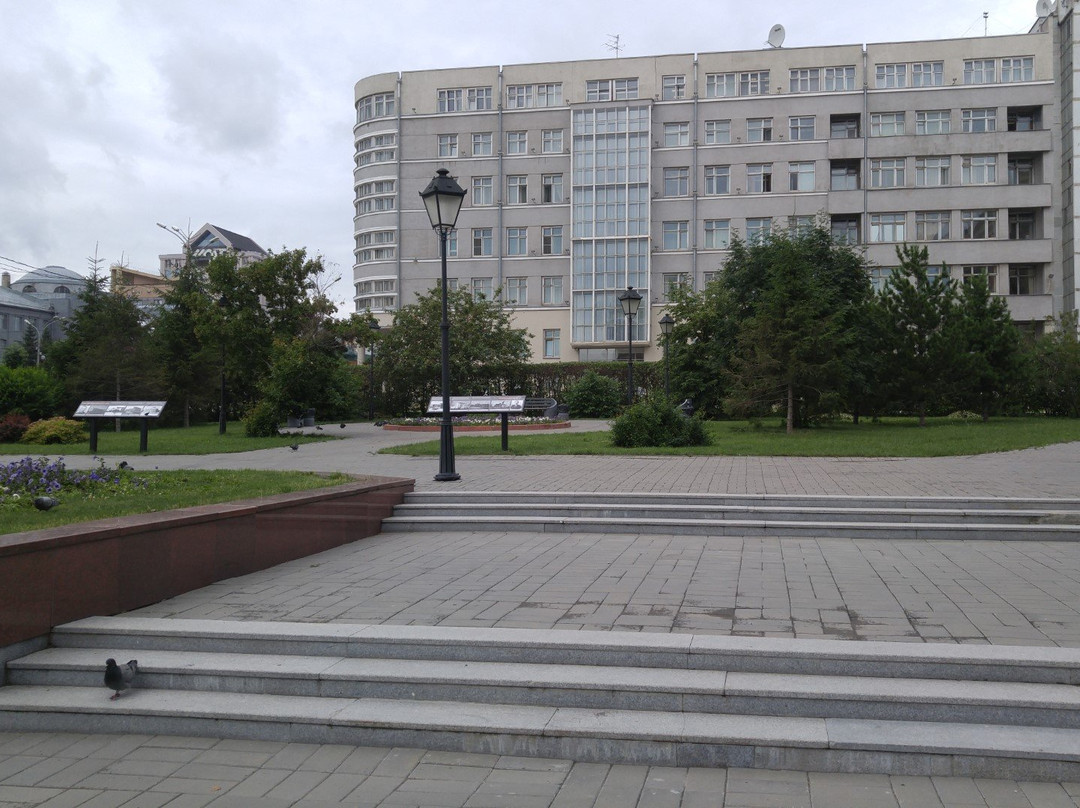 One Hundred Units House-新西伯利亚必去景点