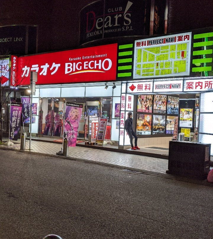 中洲景点图片