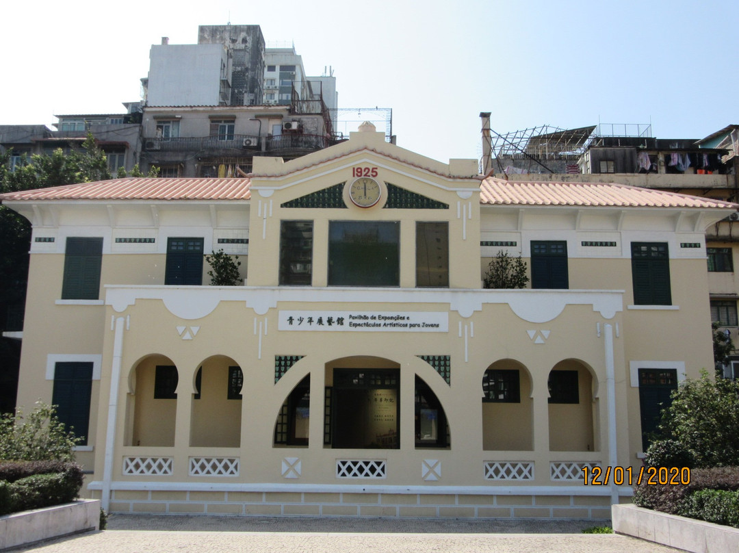 Pavilion of Exhibitions and Artistic Shows for Young People-澳门必去景点