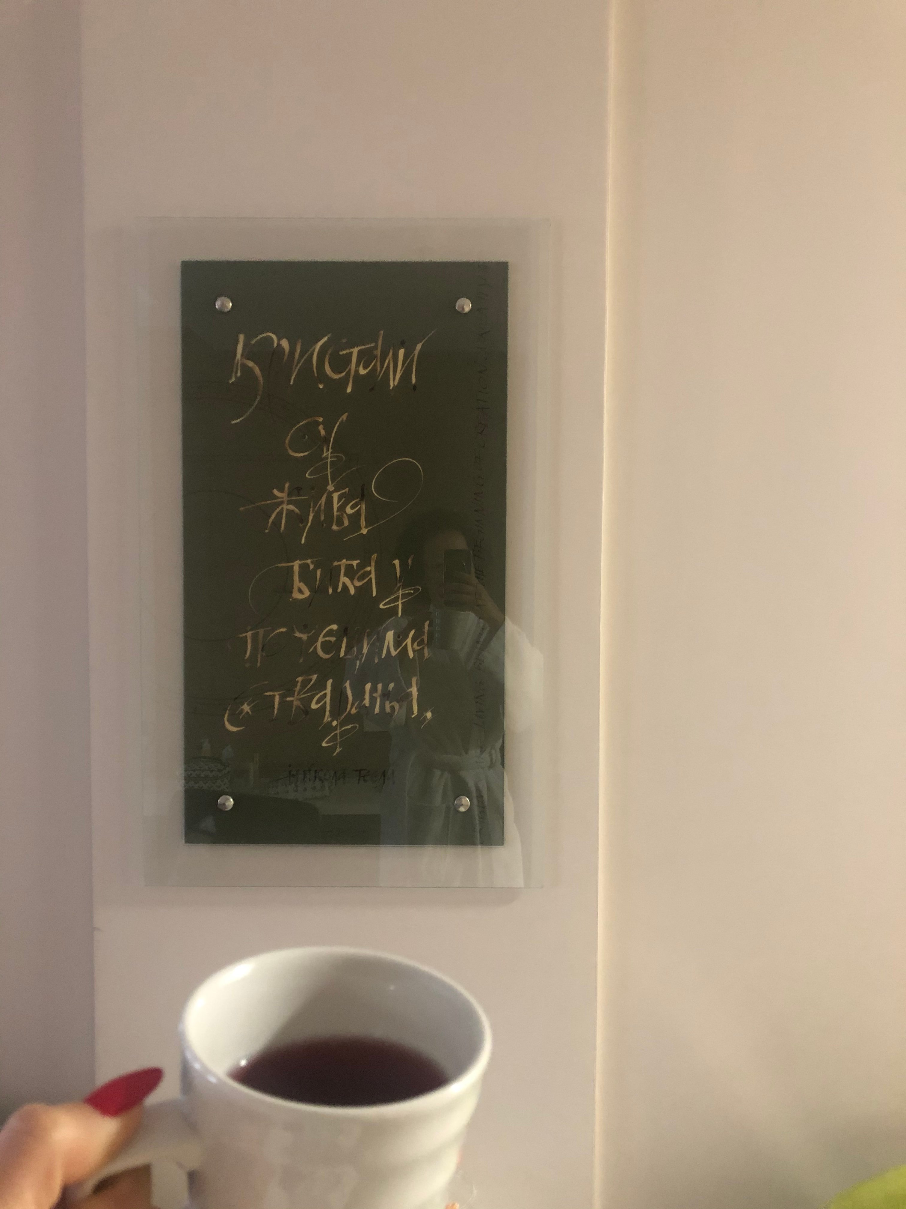 Hotel TESLA - Smart Stay-官方