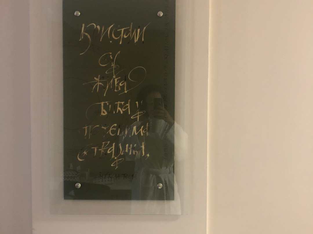 Hotel TESLA - Smart Stay主图