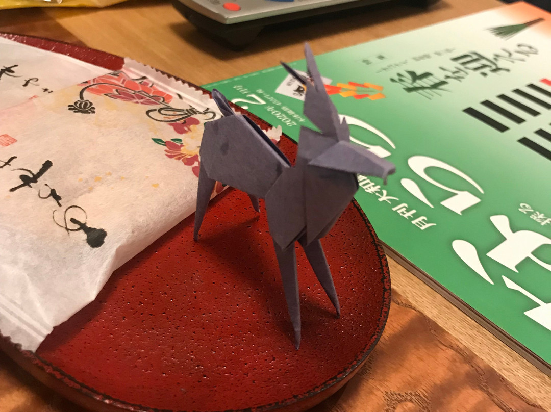 新若狭酒店主图