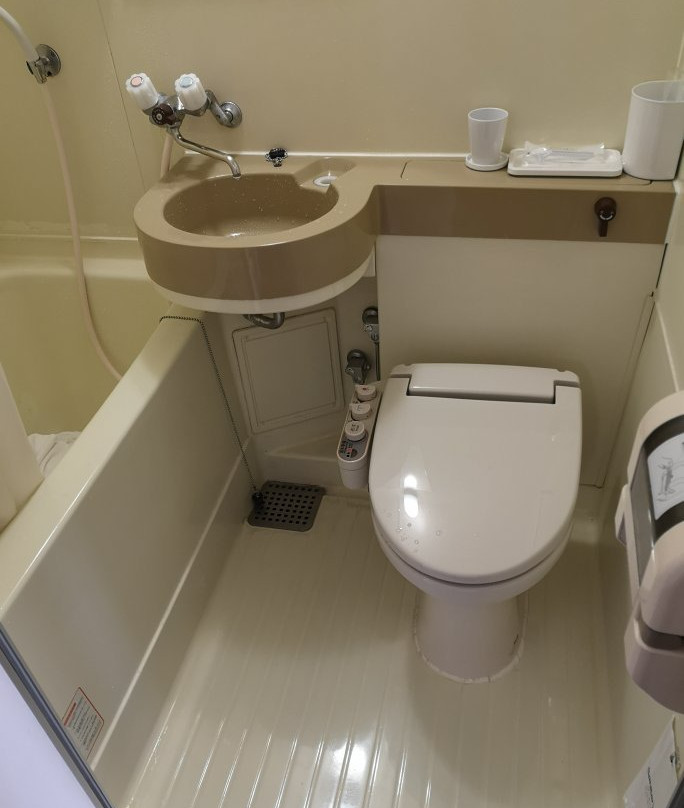 Yokkaichi City Hotel主图