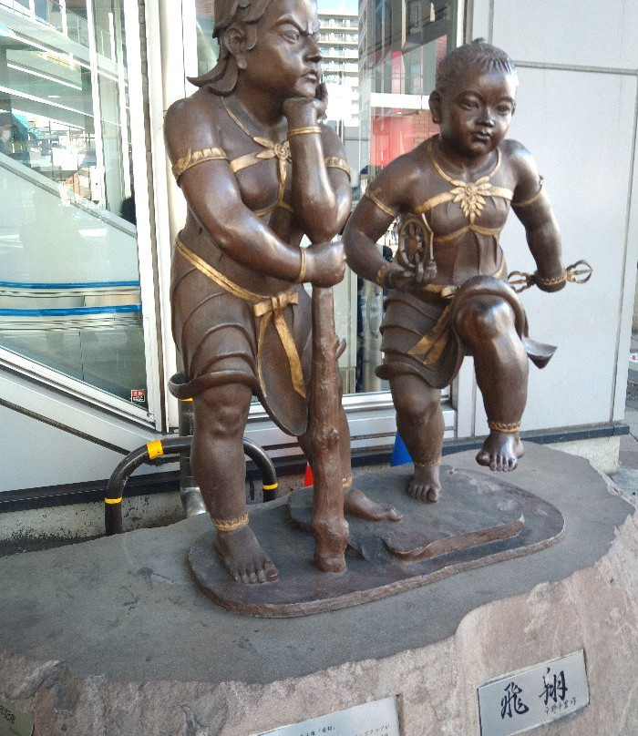 Doji Statue Hisho景点图片