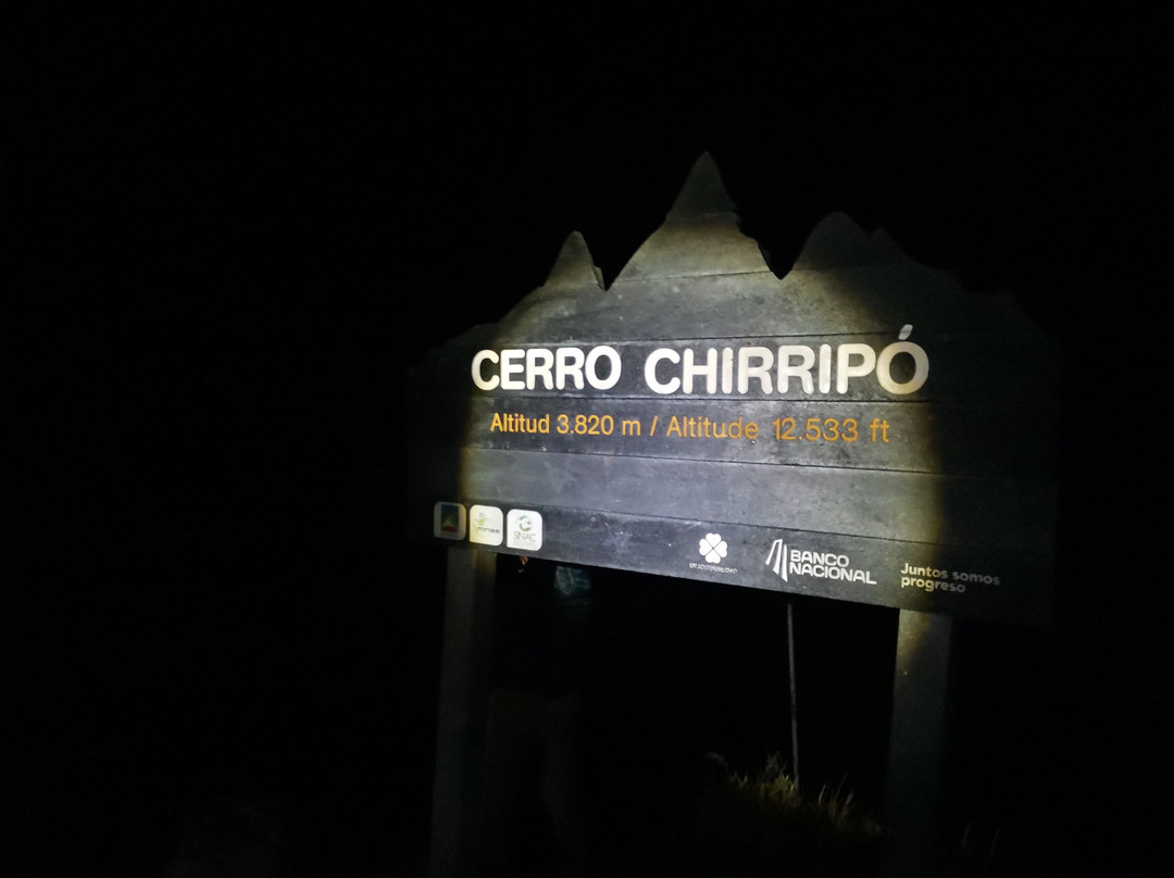 Caminatas al Chirripo景点图片