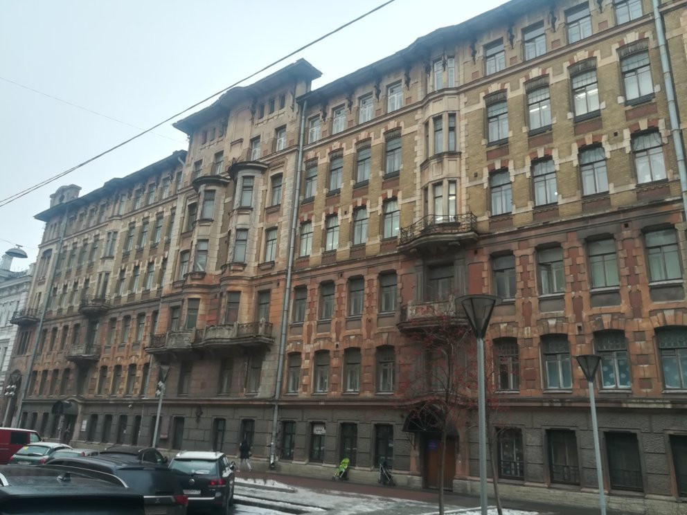 Finance House of Tami and Deychman景点图片