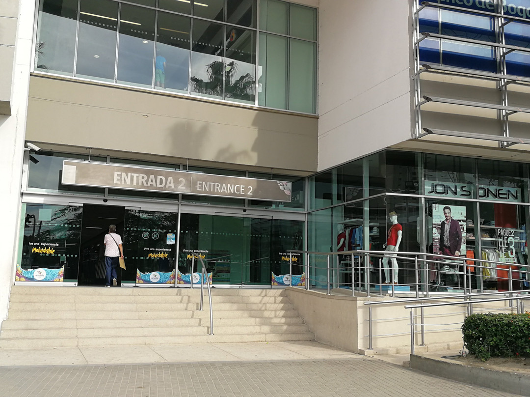 Centro Comercial Arrecife-圣玛尔塔必去景点