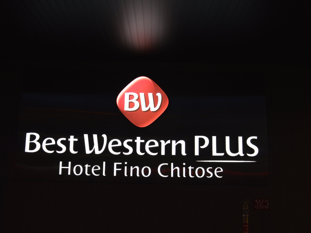 Best Western Plus Hotel Fino Chitose主图
