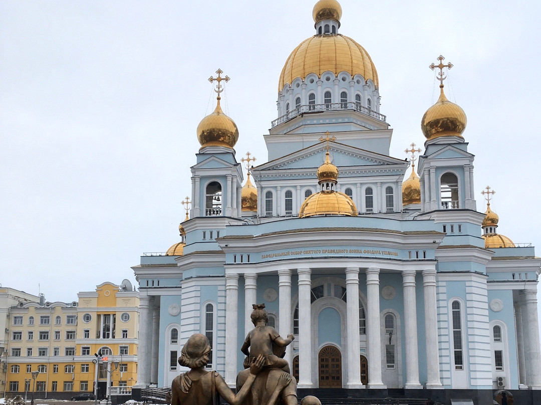 Family Monument-Saransk必去景点