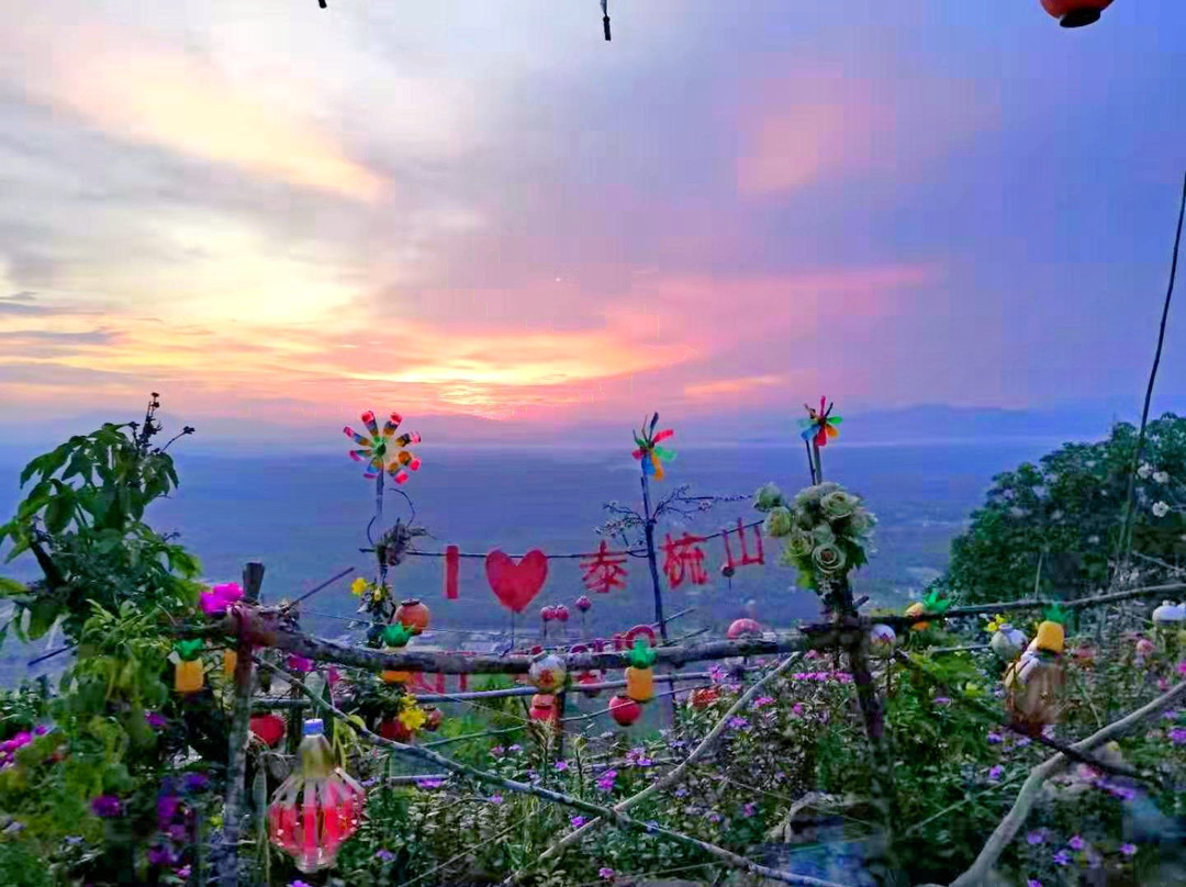 Bukit Taisho Bahau-Bahau必去景点