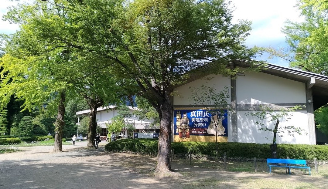 Ueda City Museum景点图片