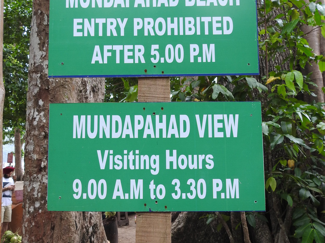 Munda Pahad Beach-布莱尔港必去景点