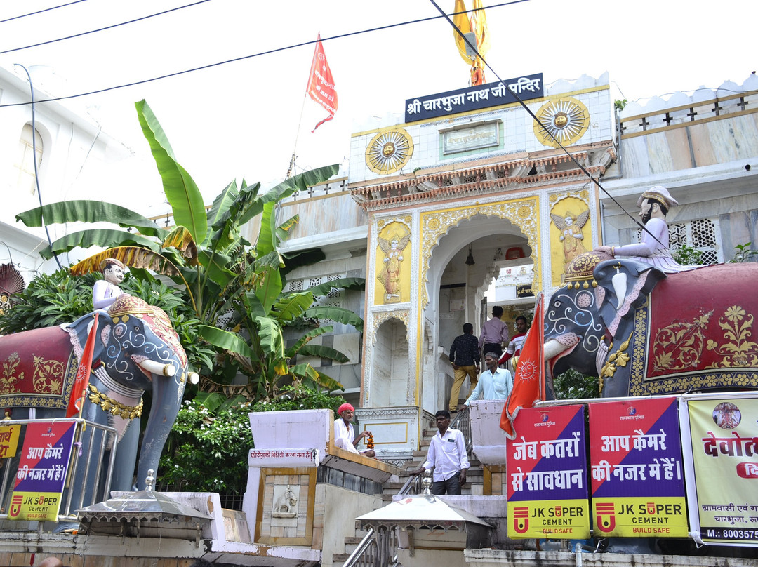 Charbhuja Temple-Nathdwara必去景点