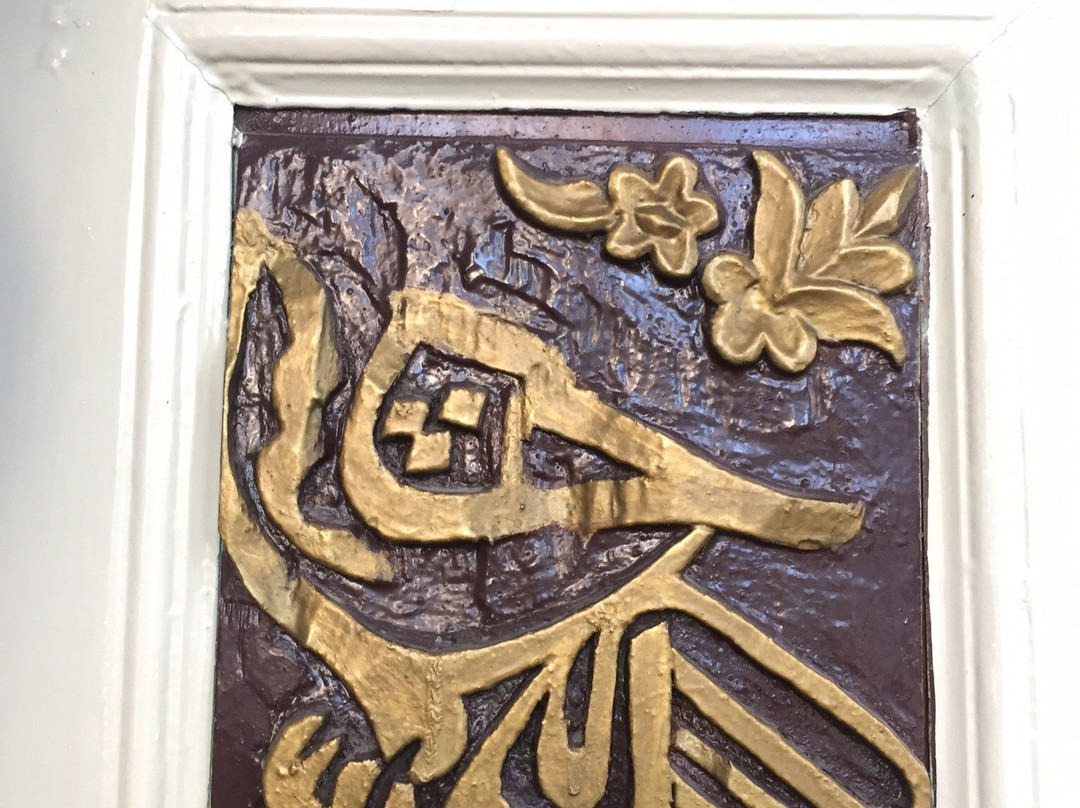 Burdur Saat Kulesi-Burdur必去景点