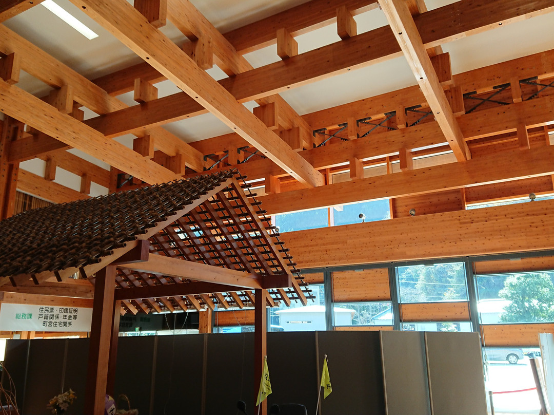 Yusuhara Town Office-梼原町必去景点
