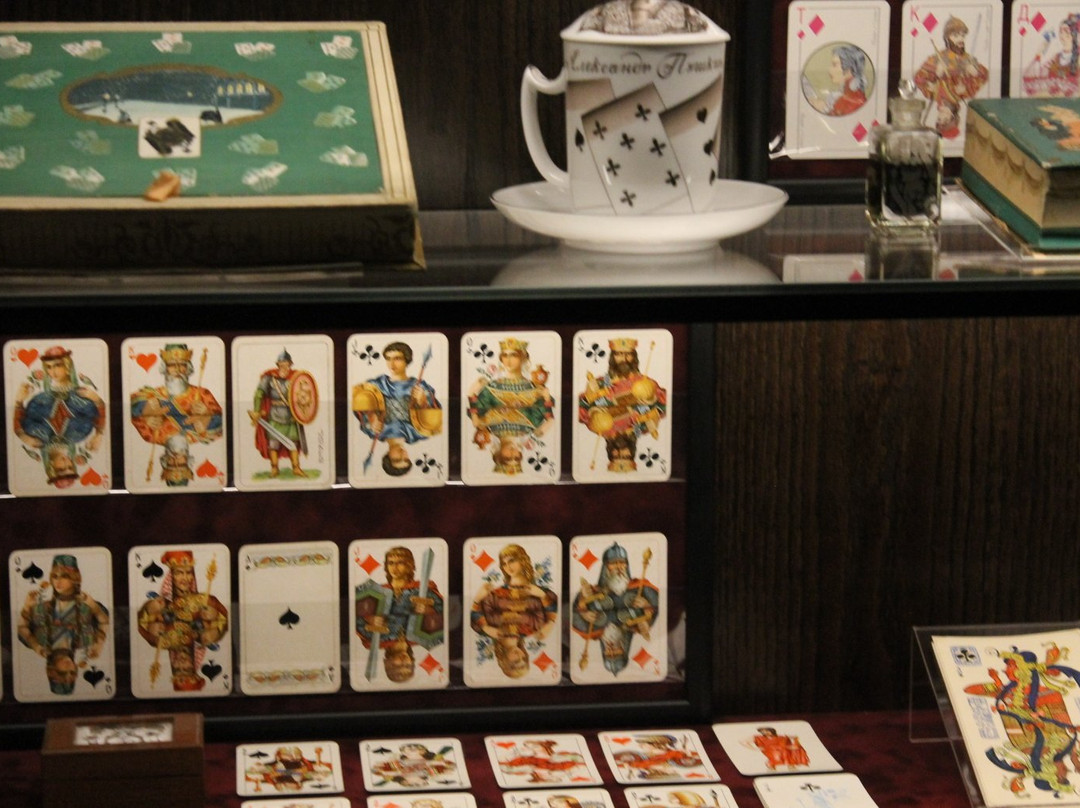 Museum of Playing Cards景点图片