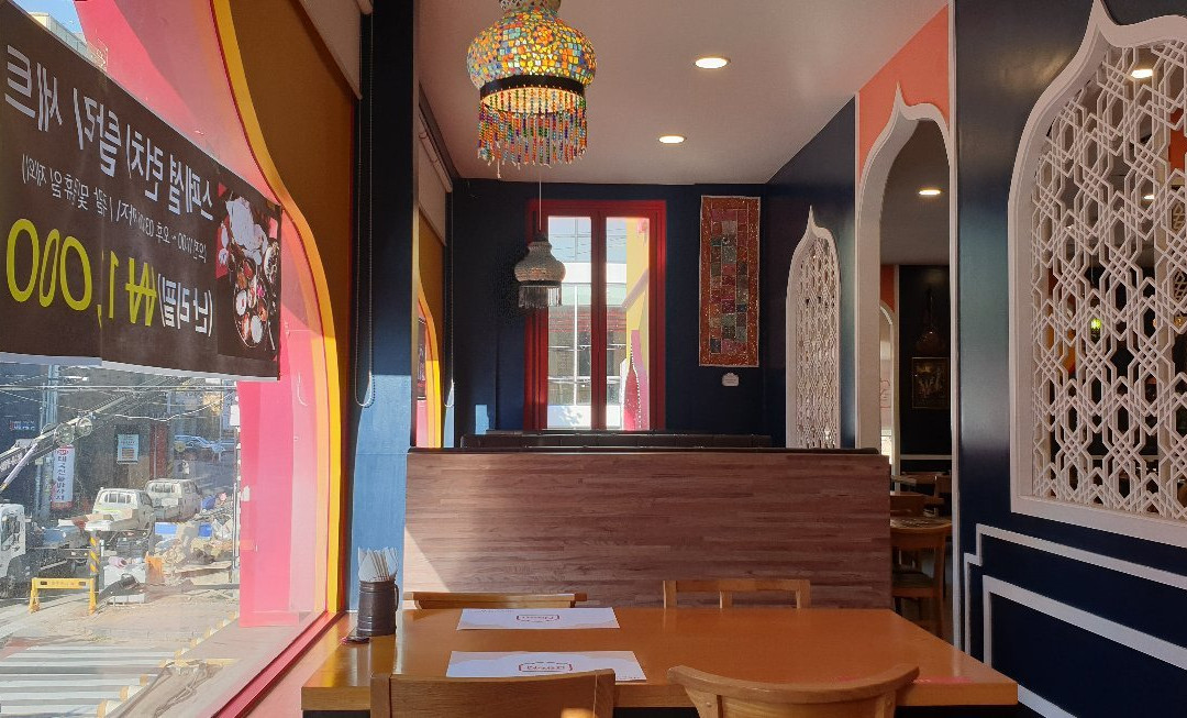 Naan Indian Restaurant