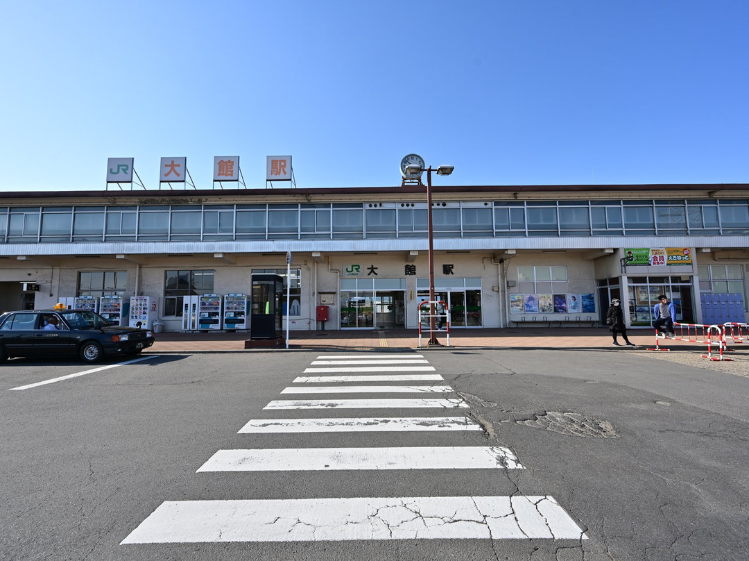 Odate Hachiko-大馆市必去景点