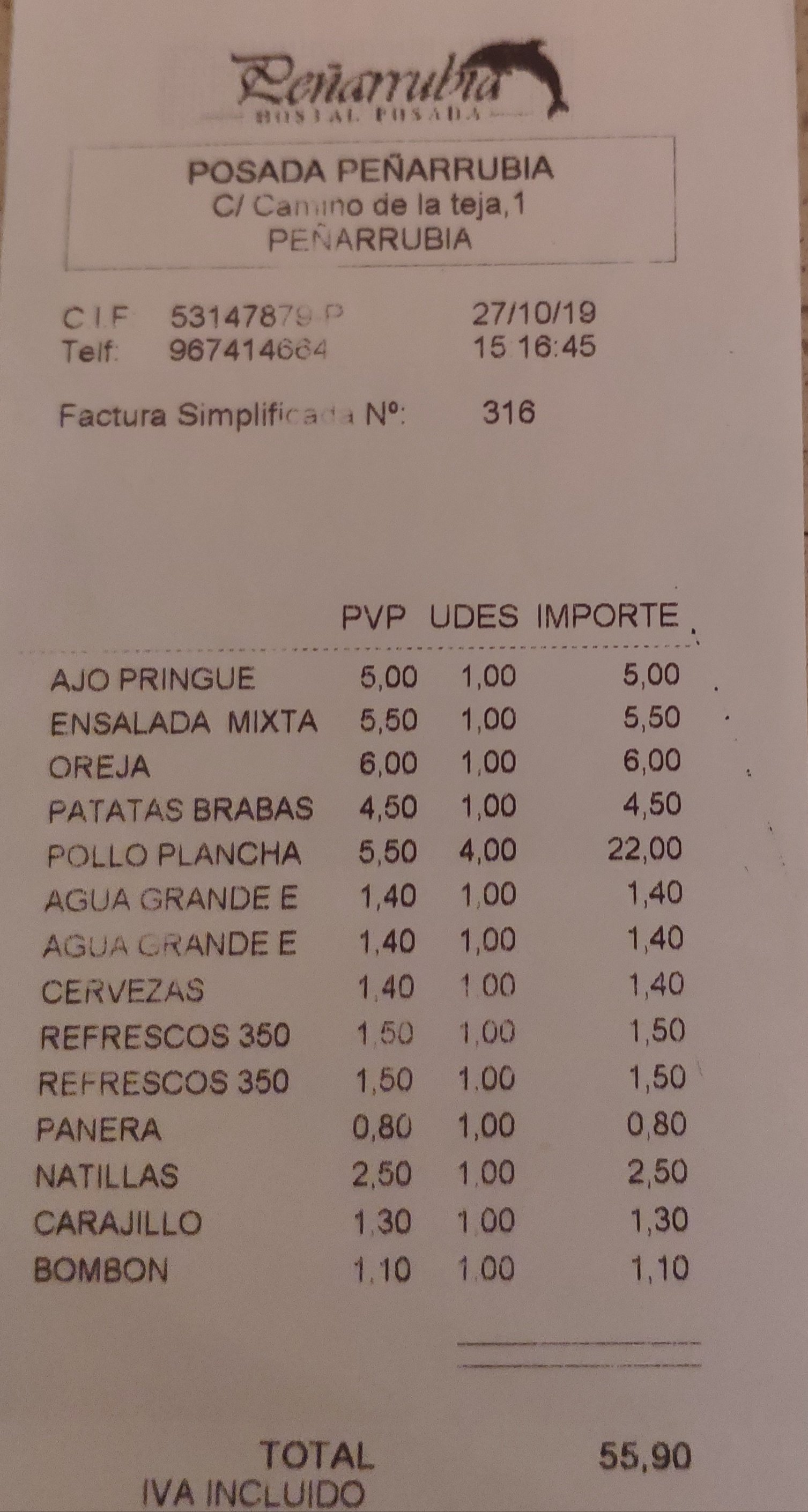 La Posada de Peñarubia-餐饮