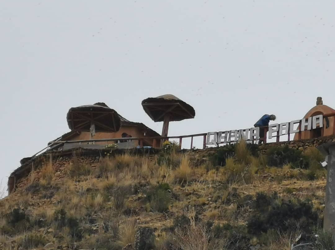 Hostal Qhana Pacha主图