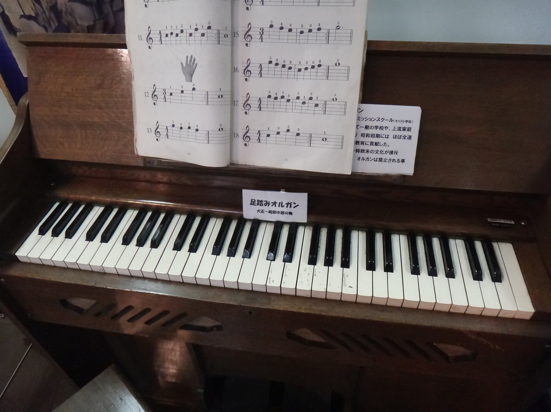 Engarucho Town Hall Local Museum-远轻町必去景点