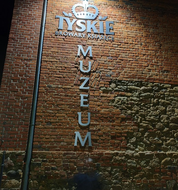 Tychy Brewery Museum景点图片