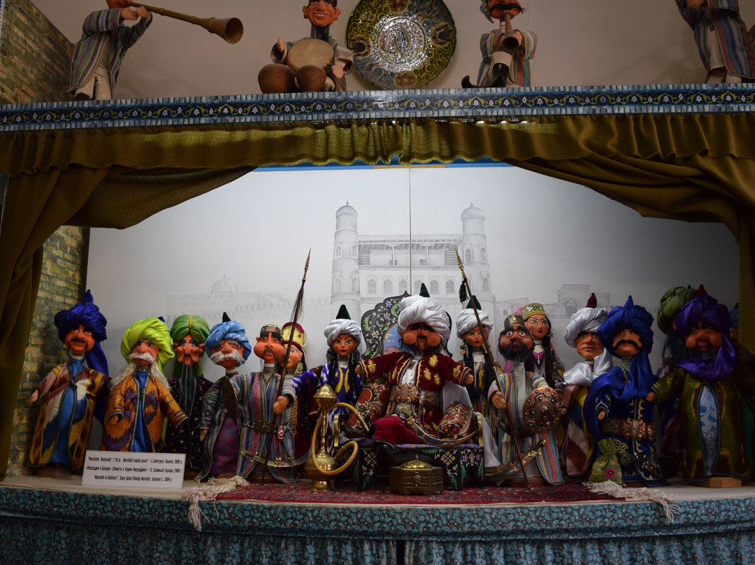 History of Bukhara Puppet Theatre-布哈拉必去景点