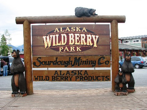 Alaska Wild Berry Products景点图片