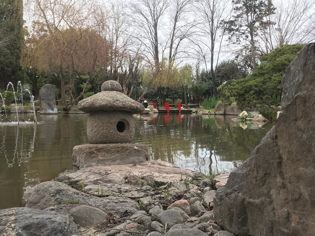 Jardín Japonés de Escobar景点图片