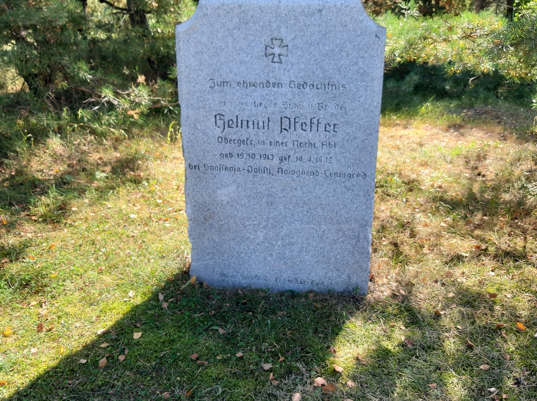 German Memorial Cemetery景点图片