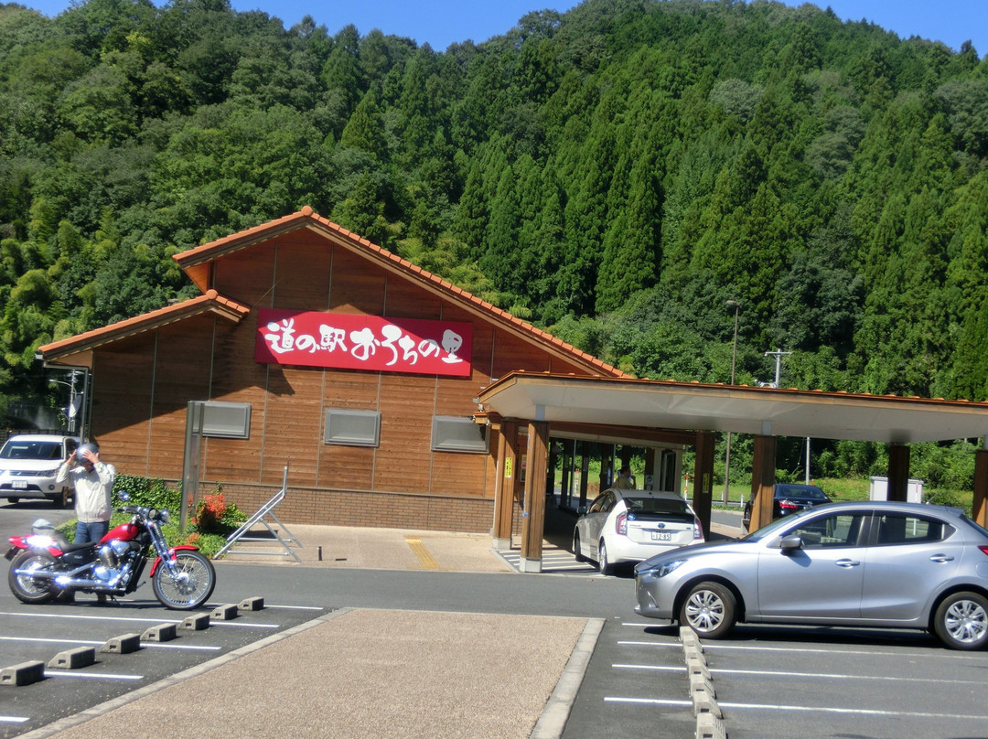 Michi no Eki Orochi no Sato-云南市必去景点
