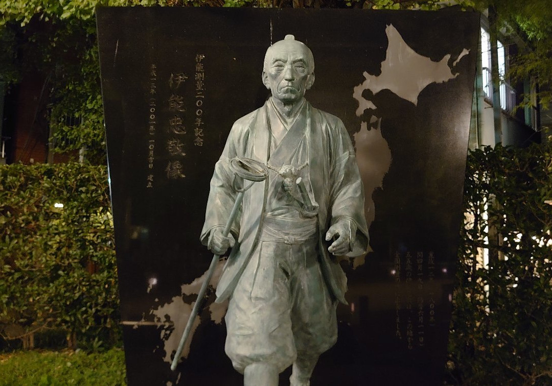 Statue of Ino Tadataka-江东区必去景点