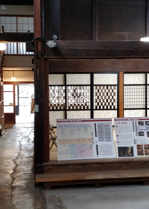 Masuda Storehouses-横手市必去景点