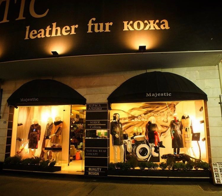 Majestic Leather Кожа