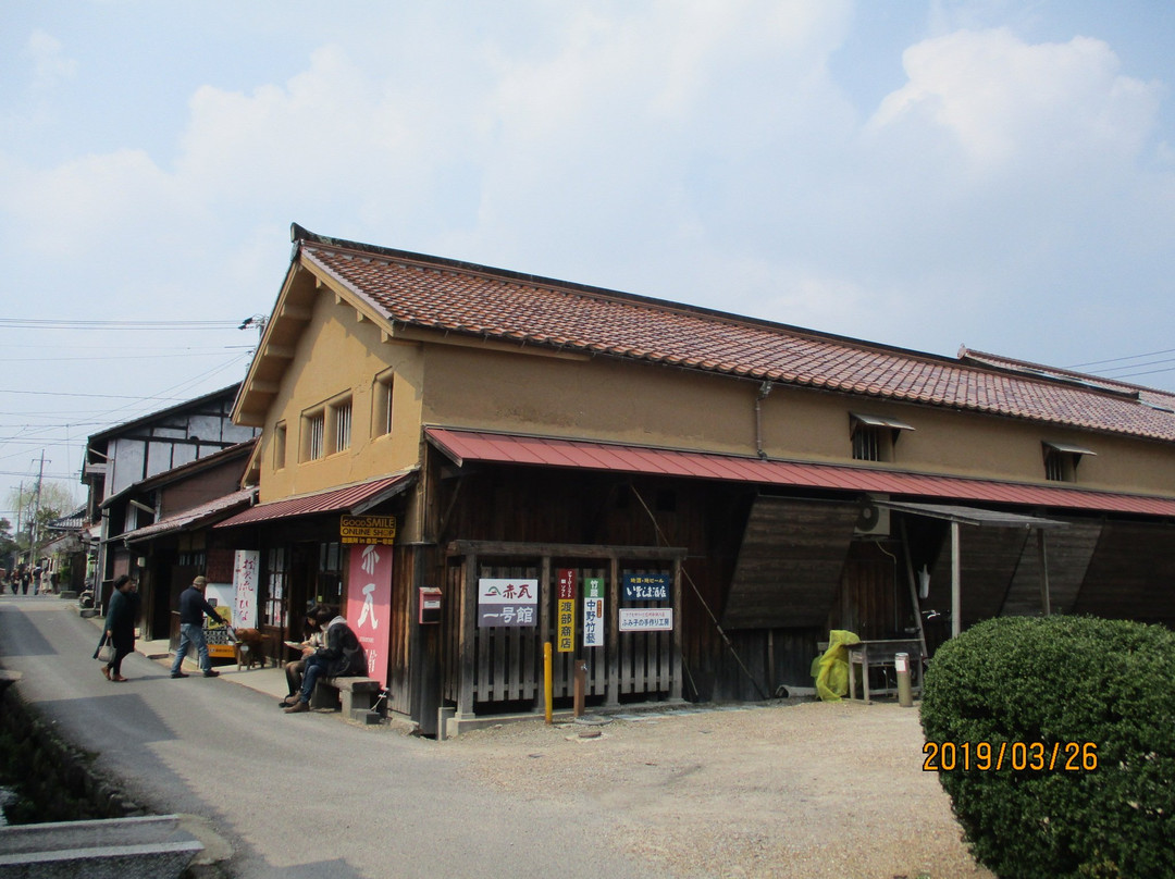 Akagawara Ichigokan景点图片