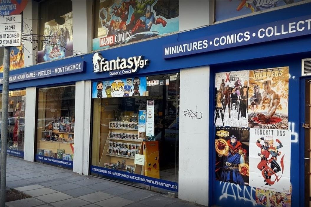 eFantasy.gr Games 'n' Comics-塞萨洛尼基必去景点