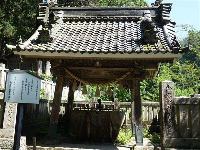 Ariakeyama Shrine景点图片