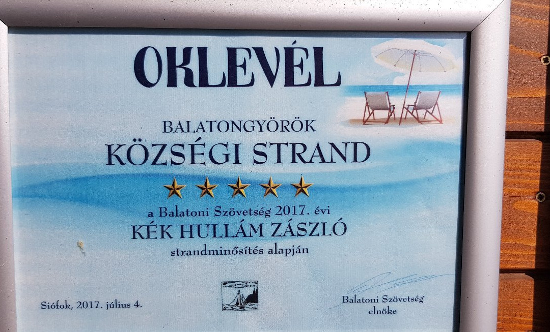 Balatonberény községi strand景点图片