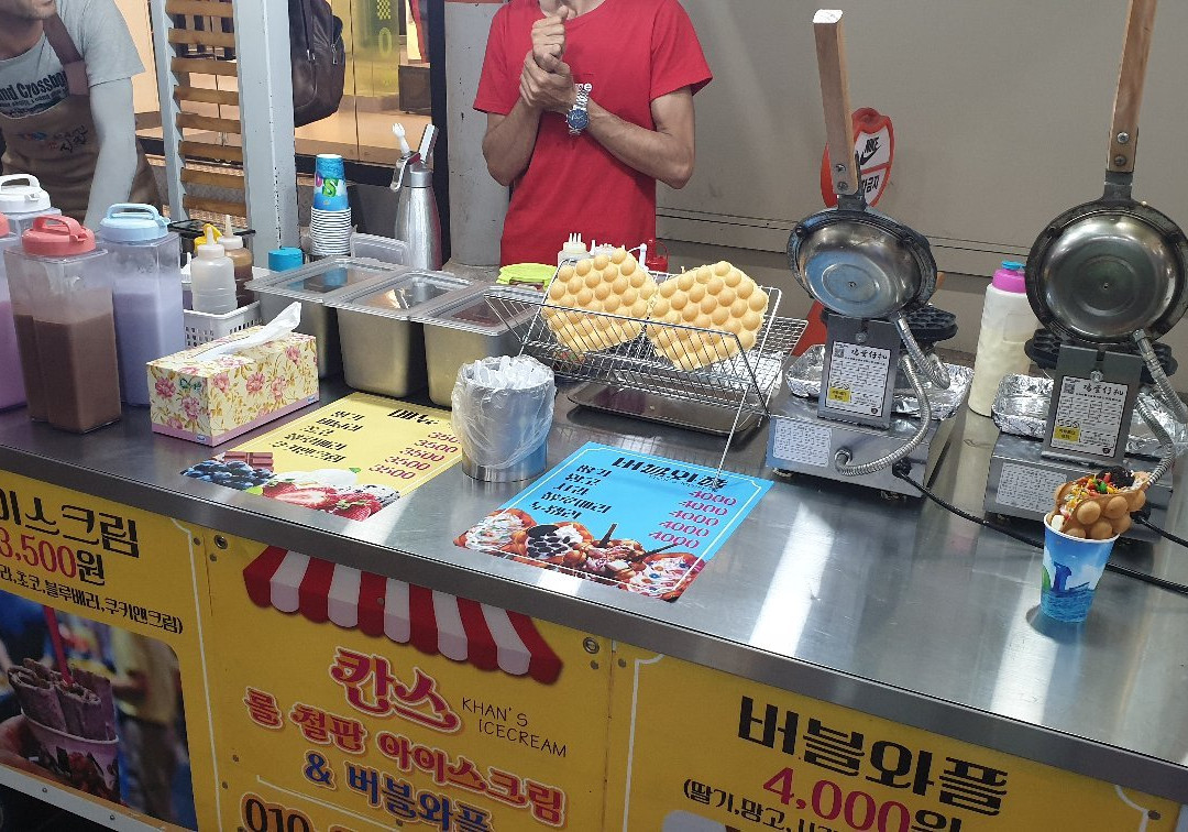 Ulsan Youth's Street-蔚山必去景点