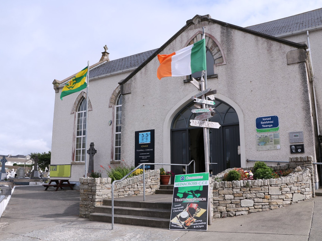 Dungloe Community Tourist Office-Dungloe必去景点