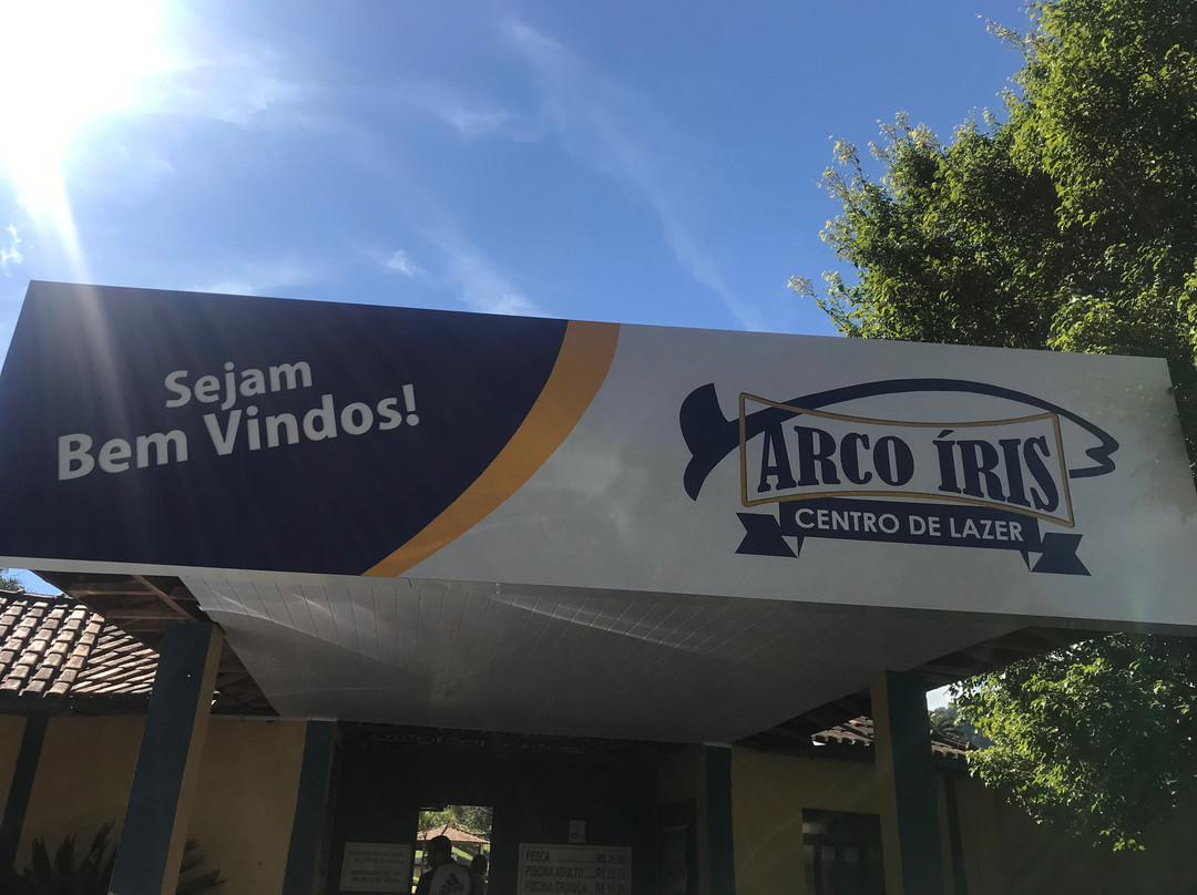 Centro de lazer e Pesqueiro Arco iris