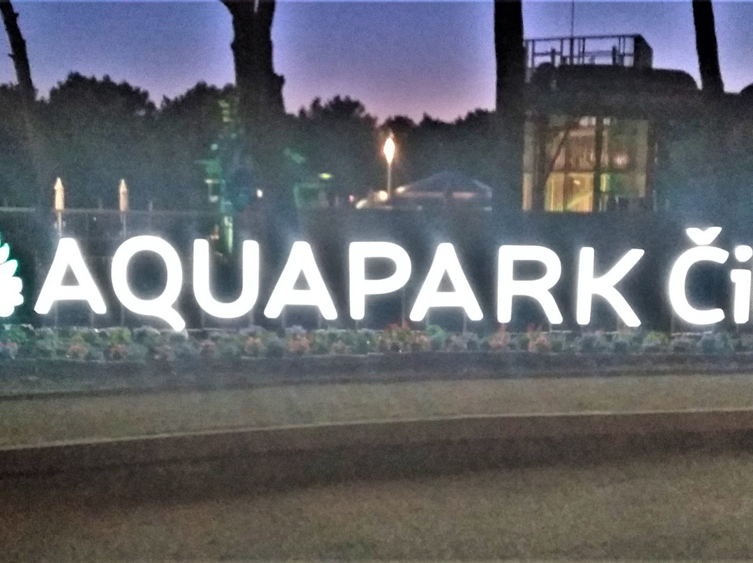 Aquapark Cikat景点图片