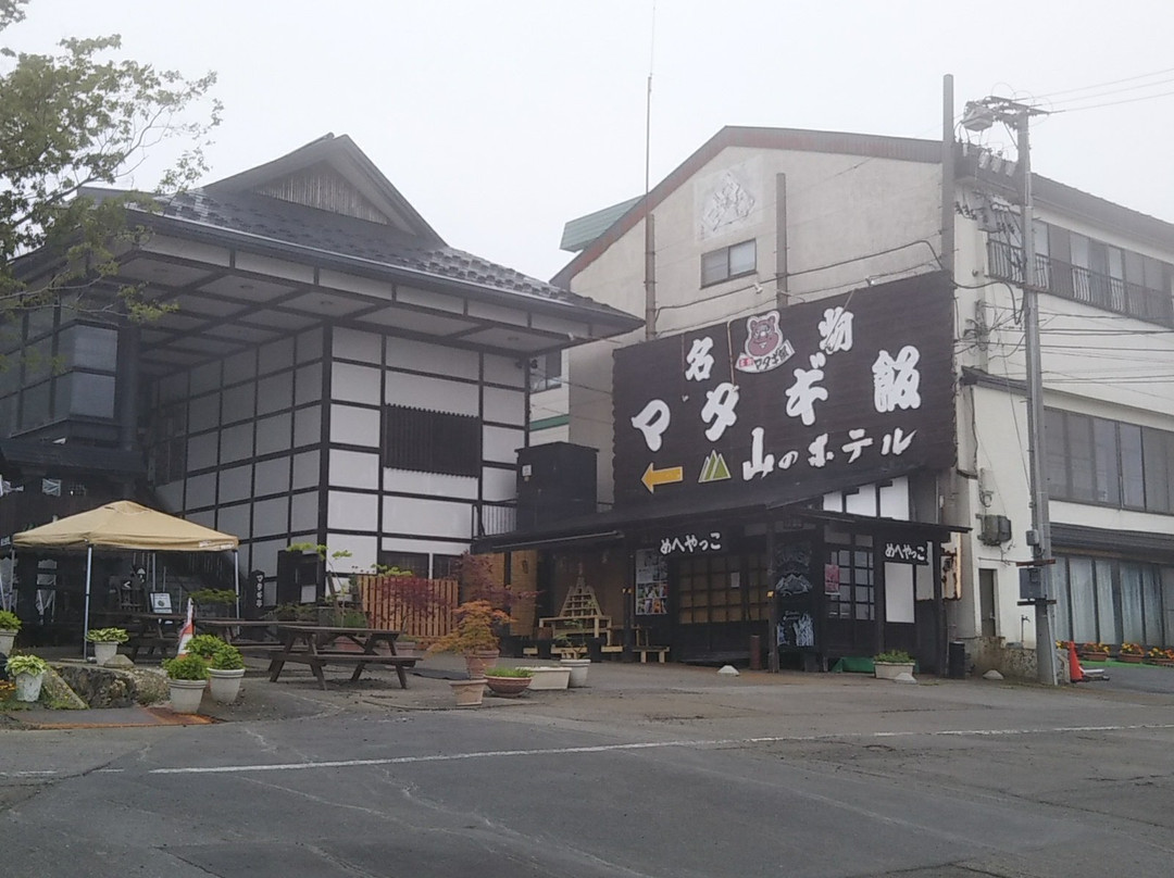 Dake Onsenkyo-弘前市必去景点