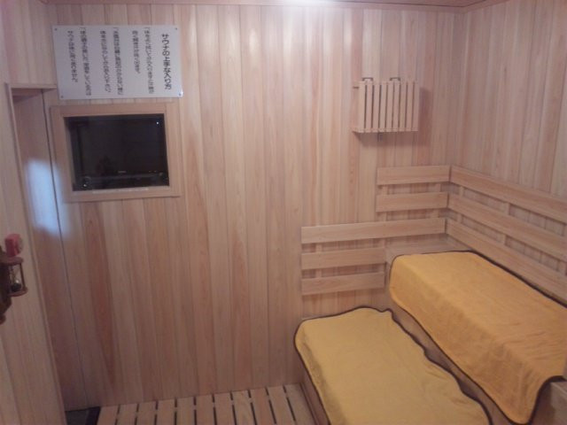 Hotel Marue主图