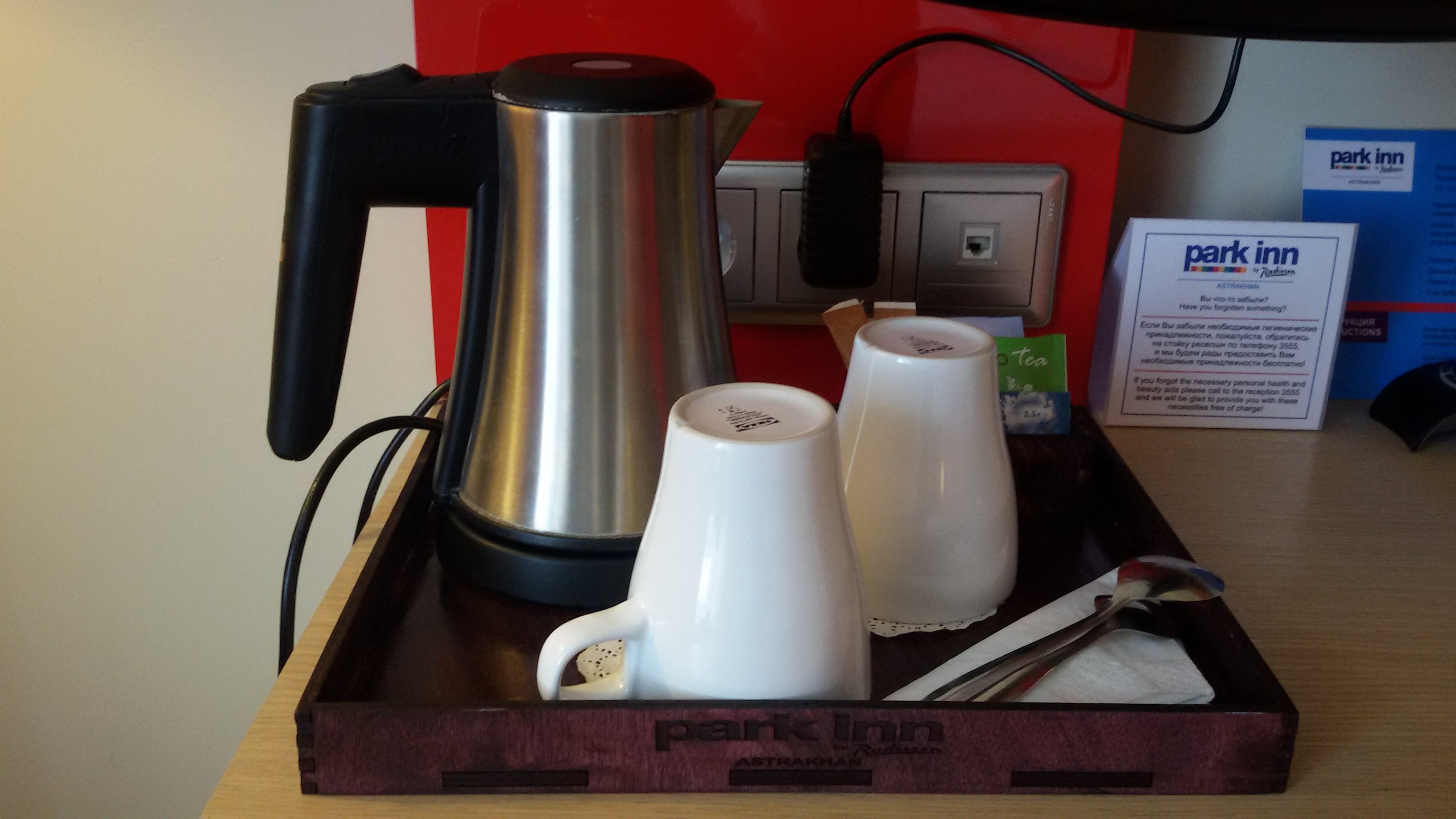 Cosmos Astrakhan Hotel, a member of Radisson Individuals-酒店景观